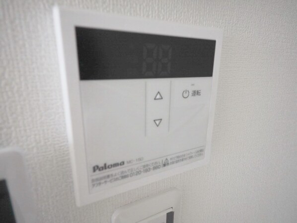 TERRACE-Kの物件内観写真